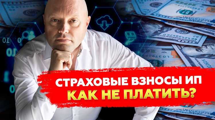 Как вносятся платежи: способы оплаты и требования к оформлению