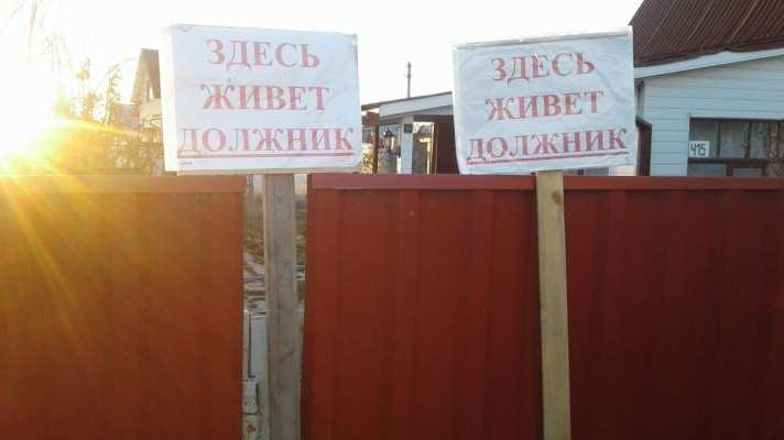 Особенности заполнения квитанций и назначений платежей