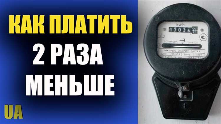 Как проверить статус платежа и получить подтверждение оплаты