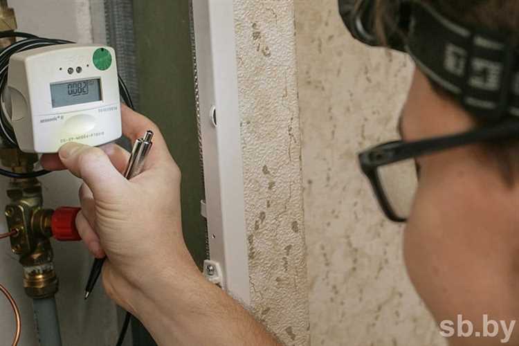 Когда и куда передавать данные счетчика для расчета платы