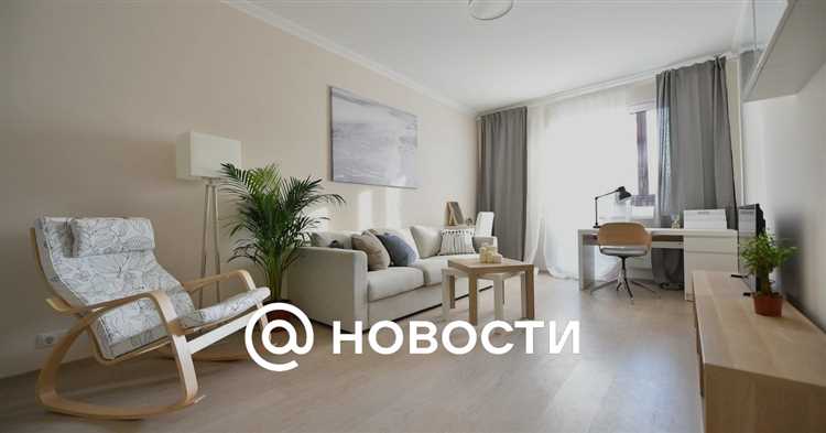 Как правильно подать заявление на две квартиры в МФЦ или через госуслуги