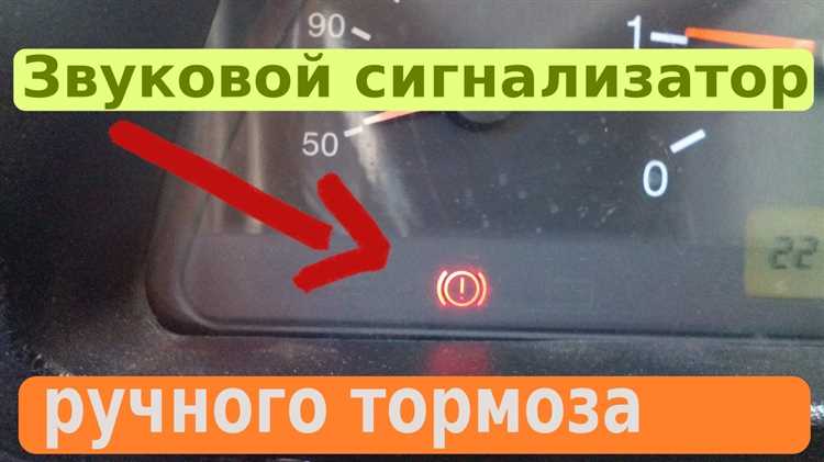 Когда машинист обязан подать сигнал бдительности