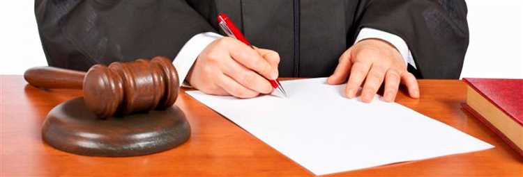 Какие документы нужны для подачи жалобы в международный суд