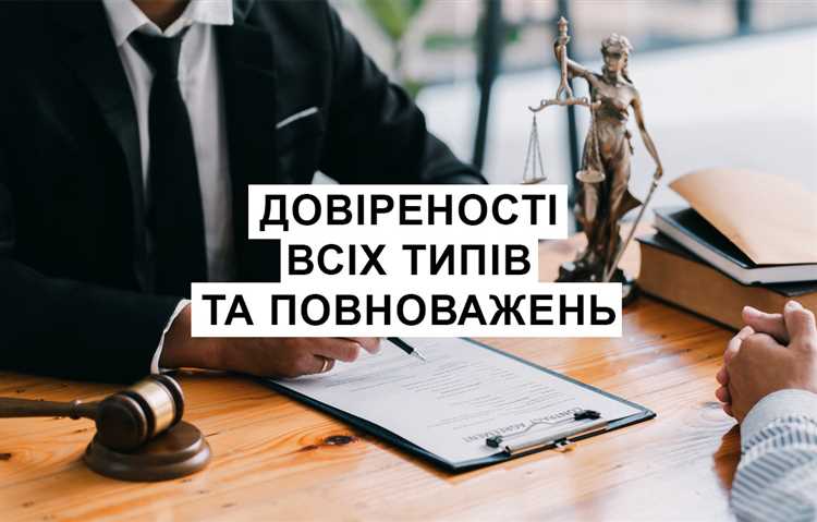 Особенности участия представителя в судебных заседаниях