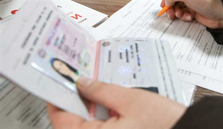 Порядок проведения анализа финансового положения должника судом