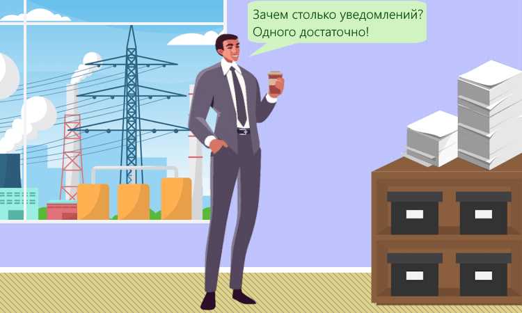 Как правильно заполнить форму 26.2-1