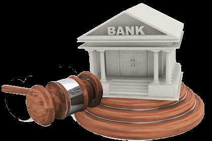 Определение основания для подачи иска к банку по кредиту