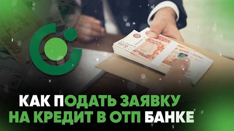 Обжалование решений суда при необходимости