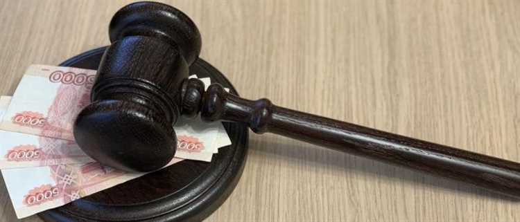 Как подать в суд на банк по кредиту Как подать в суд на банк по кредиту