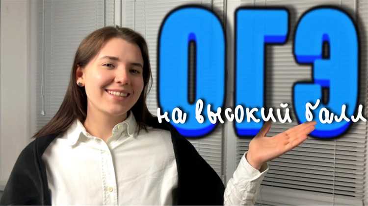 Варианты подачи заявления: лично, онлайн или через школу