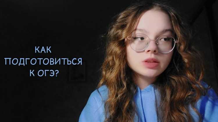 Как проверить статус и регистрацию поданного заявления