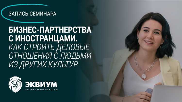 Какие документы потребуются для переоформления доли в ООО