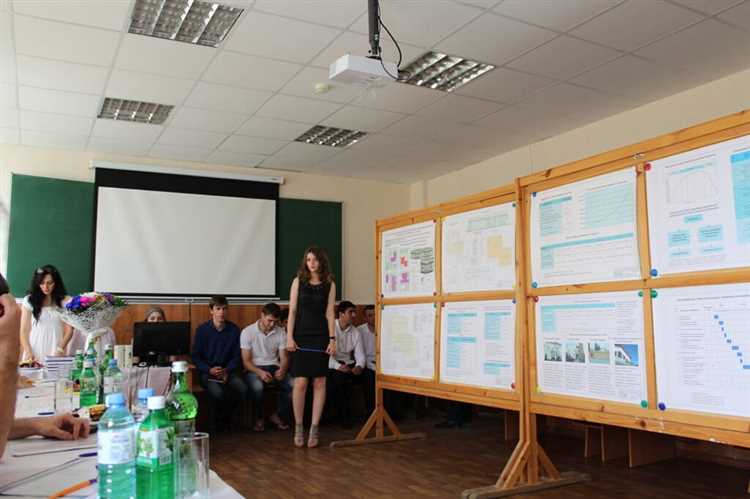 Какие документы нужно подготовить для защиты