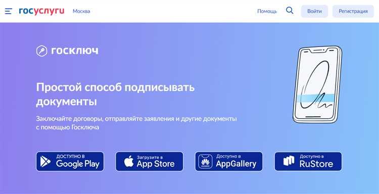 Игнорирование хотя бы одного из этих пунктов повышает риск юридической недействительности договора и потери времени на исправление ошибок.