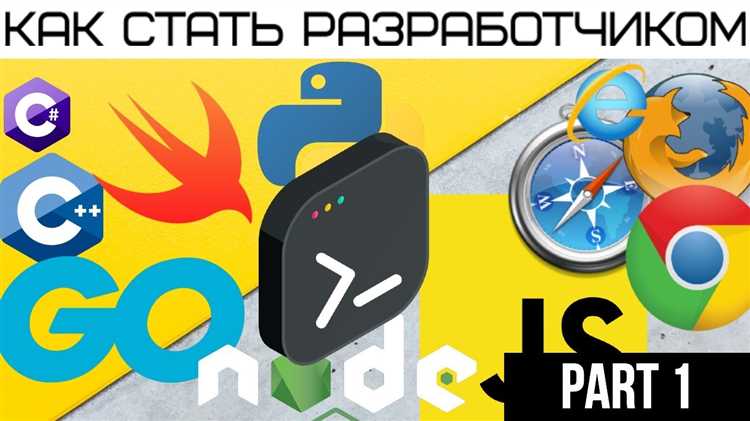 Как найти юридическое лицо, указанное в технической документации