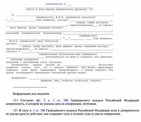 Что делать при отказе в признании статуса в вузе