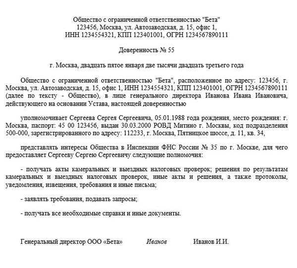 Где получить справку о принадлежности к соотечественникам