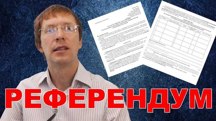 Онлайн мероприятия