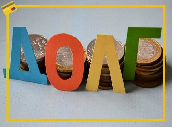 Можно ли получить рассрочку, если долг передан в суд или коллекторам