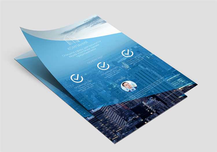 Сколько информации нужно предоставить в запросе для точного расчета