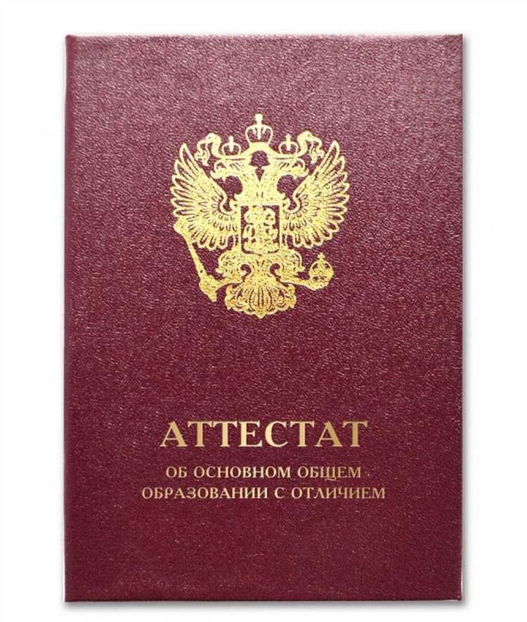 Как работать с преподавателями для получения рекомендаций и помощи