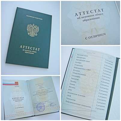 Как организовать подготовку к экзаменам по каждому предмету