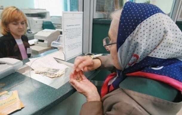 Сроки рассмотрения заявки на выплату по программе софинансирования