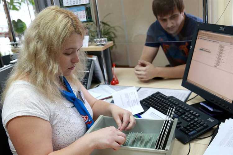 Какие условия необходимо выполнить для участия в программе софинансирования ПФР