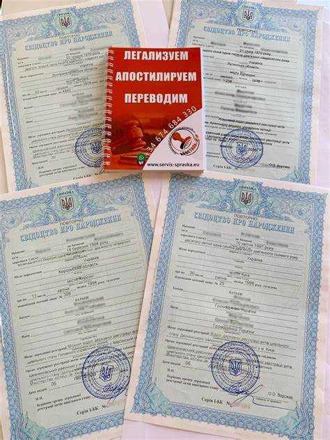 В каких случаях требуется дубликат свидетельства о рождении