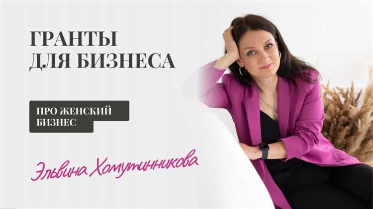 Какие документы требуются для подачи заявки