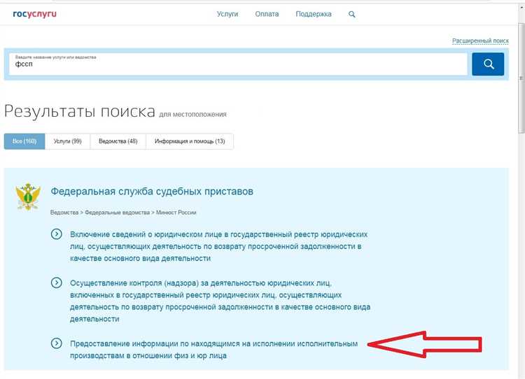 Как интерпретировать полученную информацию по делу