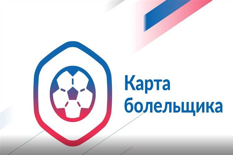 Как проходит идентификация личности без загранпаспорта