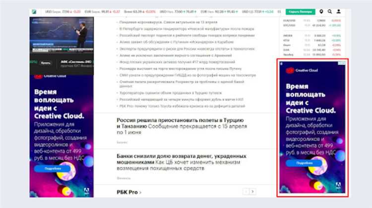 Какие документы потребуются для оформления КМС