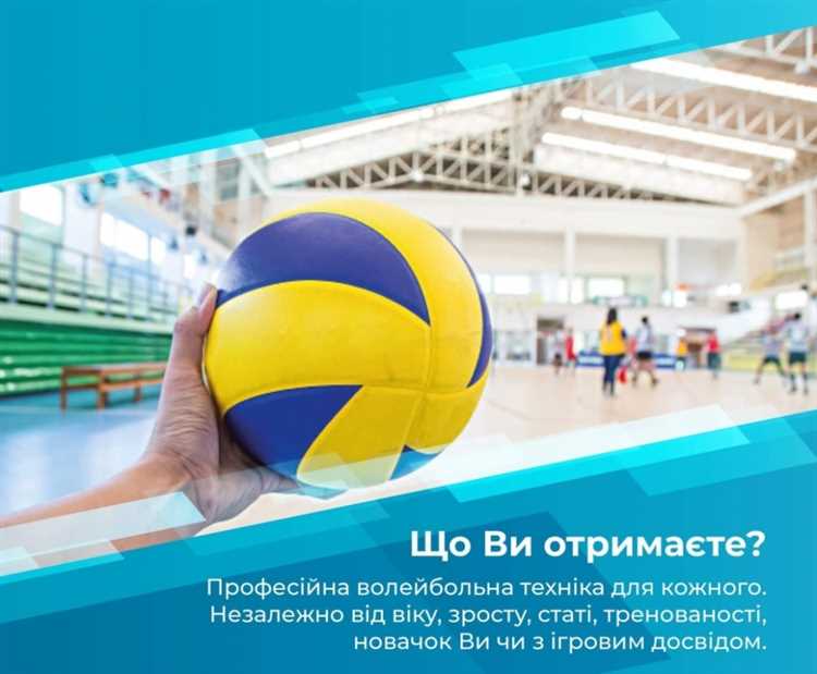 Роль тренера и спортивной организации в получении КМС