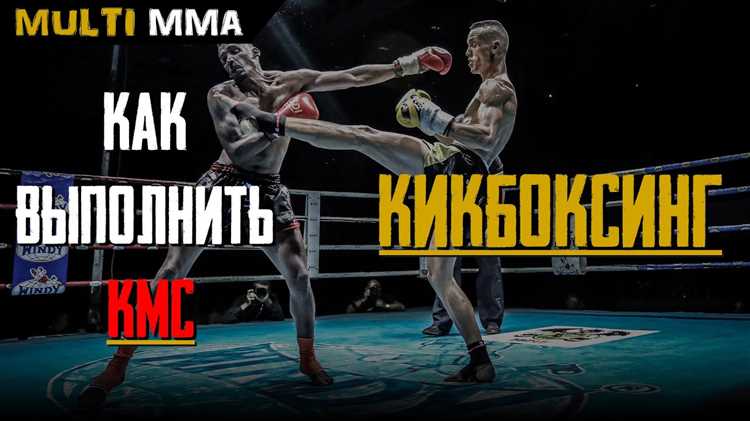 Как получить кмс по волейболу Как получить кмс по волейболу