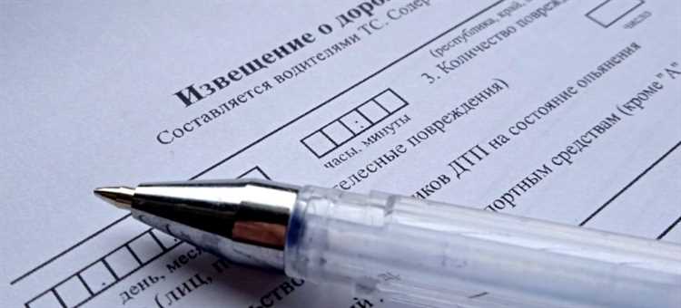 Как подать запрос через портал Госуслуг