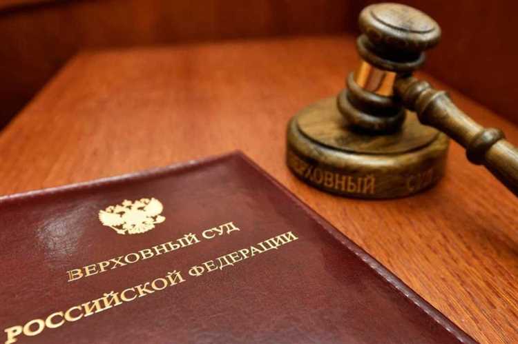 Как получить копию решения суда, если вы не были участником дела