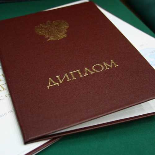 Как выбрать тему дипломной работы для достижения наивысших оценок