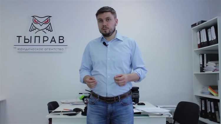 Куда обращаться для подачи заявления на предоставление квартиры