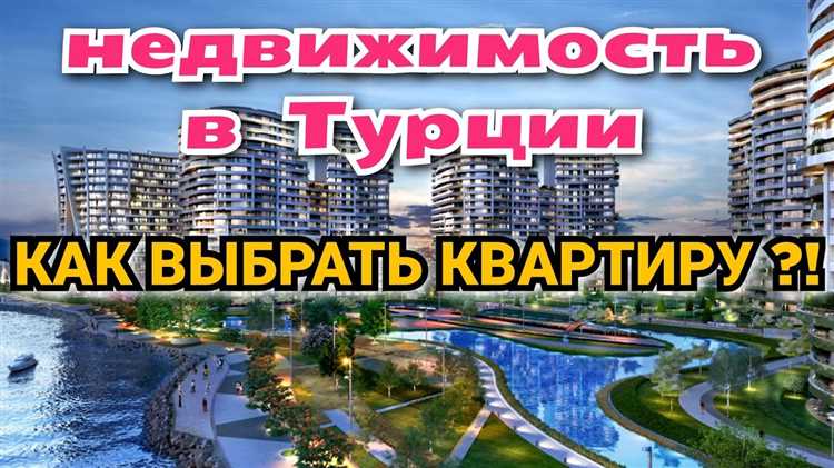 Как подать заявку на участие в программе