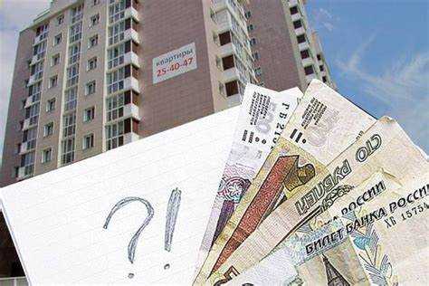 Как получить квартиру от государства Как получить квартиру от государства