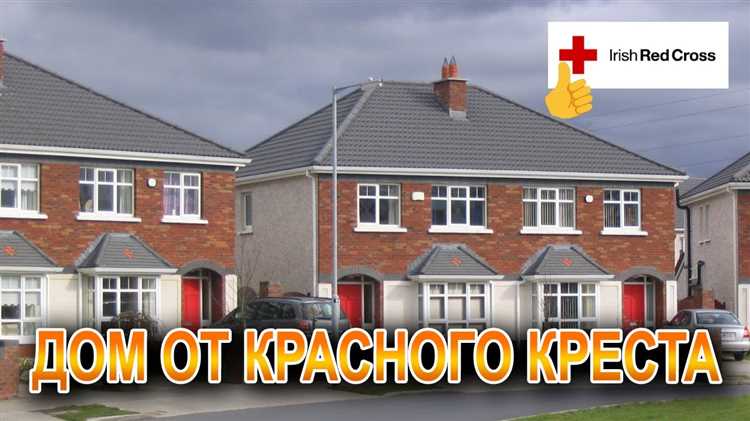 Особенности распределения служебного и постоянного жилья