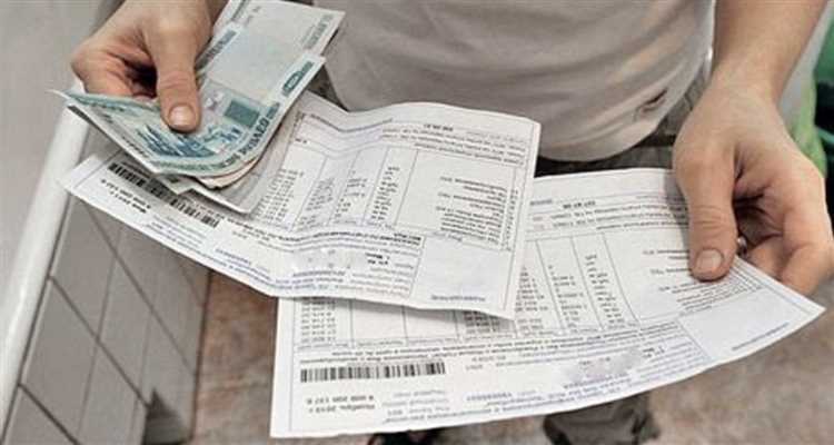 Как получить квитанцию, если утерян номер лицевого счёта