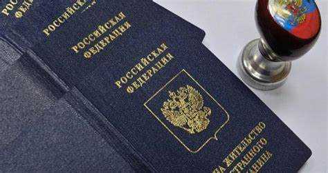 Как получить квоту на рвп гражданину таджикистана