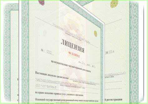 Где и как проходит проверка материально-технической базы ЧОП