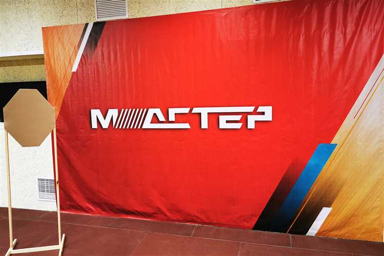 Как получить мастера спорта по стрельбе Как получить мастера спорта по стрельбе