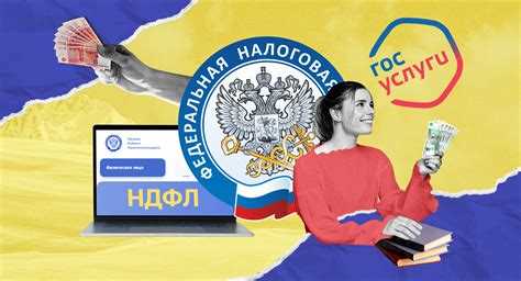 Кто имеет право на налоговый вычет при покупке машины