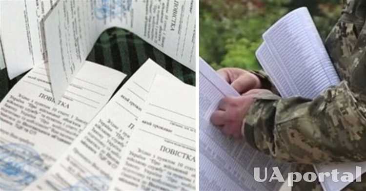 Что делать после получения направления на ВВК