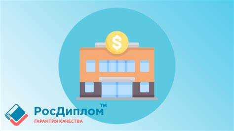 Когда и как продлевать проживание в общежитии