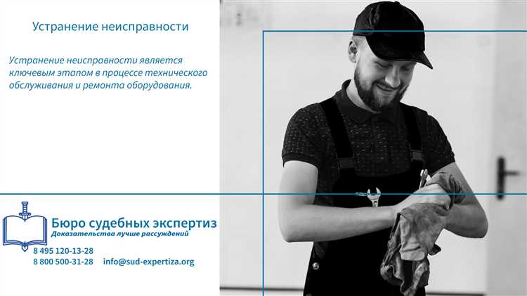 Сроки рассмотрения ходатайства об отсрочке